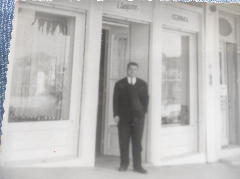 Diamandis jewellery shop in Pylos storefront circa 1960s.My grandfather